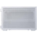 Lian Li B4 White Mesh mATX Case