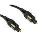 5MTR DIGITAL AUDIO TOSLINK CABLE GOLD